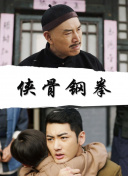 高清2019av手机版